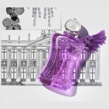 Parfums de marly Palantine - 75мл.